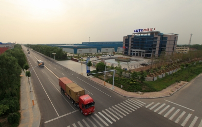 ³�ص繤�ɷ����޹�˾